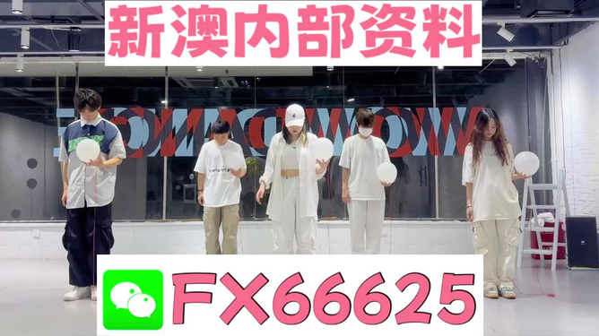 澳門一碼一碼100準確，揭開犯罪的面紗，澳門一碼一碼犯罪真相揭秘