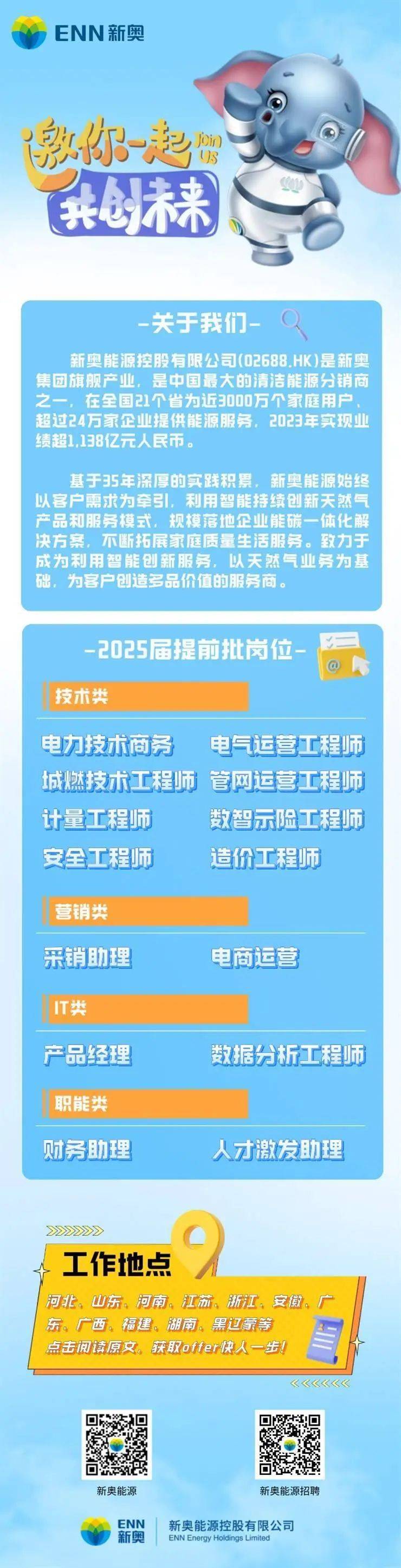 新澳門天天開獎資料大全與違法犯罪問題，澳門彩票資料與違法犯罪問題探討