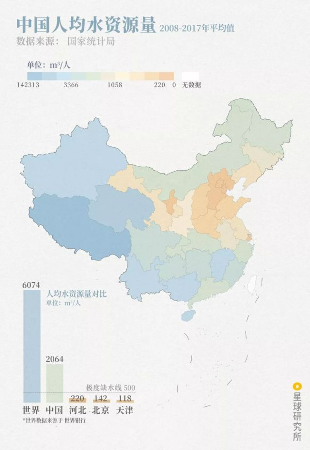 南水北調(diào)工程對(duì)華北平原的深遠(yuǎn)影響，南水北調(diào)工程對(duì)華北平原的深刻影響與長(zhǎng)遠(yuǎn)變革