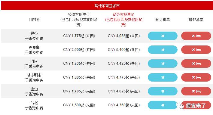 新澳2024今晚開(kāi)獎(jiǎng)結(jié)果，期待與驚喜交織的時(shí)刻，新澳2024今晚開(kāi)獎(jiǎng)，期待與驚喜的時(shí)刻