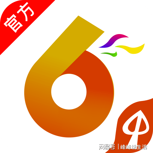 2024年香港港六+彩開獎(jiǎng)號碼,實(shí)效設(shè)計(jì)解析_nShop75.949