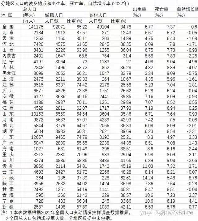 2024澳門天天六開(kāi)彩記錄,高速規(guī)劃響應(yīng)方案_交互版91.779