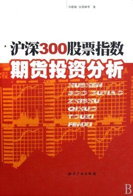 澳門三肖三碼精準(zhǔn)100%黃大仙,前沿分析解析_UHD款54.131