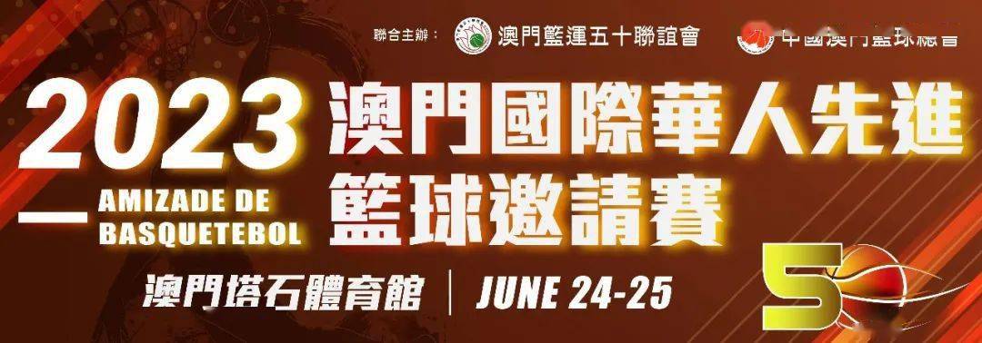 澳門正版資料大全與犯罪行為的界限探討，澳門正版資料與犯罪行為的界限探討