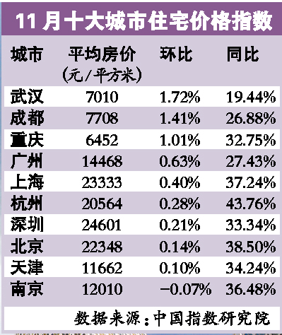 澳門三中三碼精準，揭示犯罪真相與防范之道，澳門三中三碼精準，犯罪真相揭秘與防范策略探究