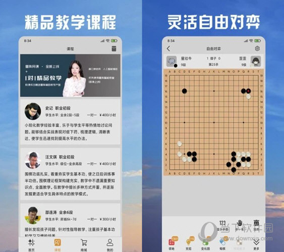 2024年澳門天天開好彩正版資料,實地分析數(shù)據(jù)設計_Pixel39.695