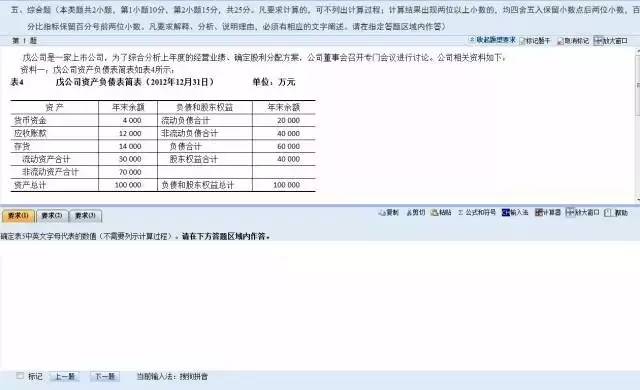 香港大眾網(wǎng)免費(fèi)資料查詢,迅速處理解答問題_Max74.577