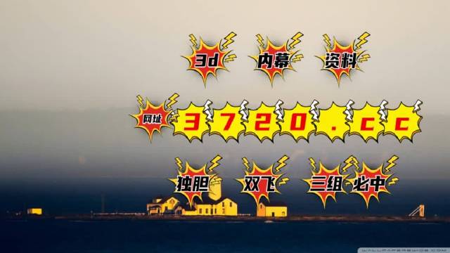 新澳門天天開彩結(jié)果出來,前沿評估說明_eShop80.297