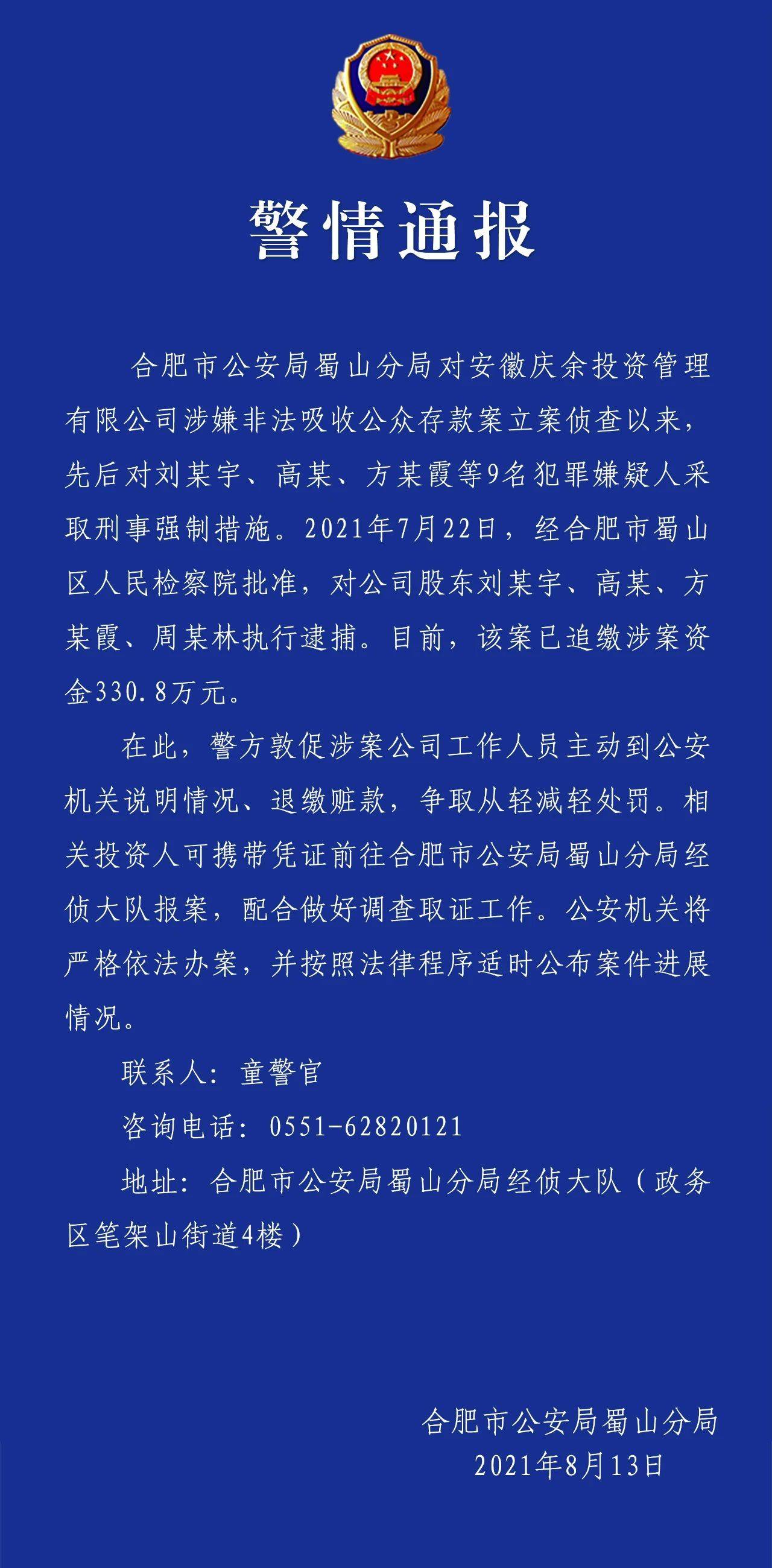 讀者傳媒與合作伙伴簽署合作協(xié)議，共創(chuàng)行業(yè)新篇章，讀者傳媒攜手合作伙伴簽署合作協(xié)議，共創(chuàng)新行業(yè)篇章