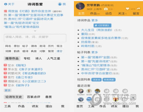 警惕新澳門精準(zhǔn)四肖期期中特公開的潛在風(fēng)險——揭示背后的違法犯罪問題，警惕新澳門精準(zhǔn)四肖期期中特公開的潛在風(fēng)險，揭開背后的犯罪真相