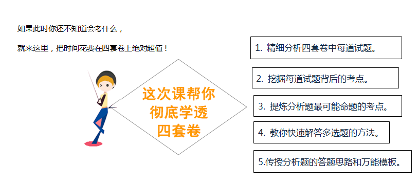 最準一肖100%準確使用方法,深入執(zhí)行數(shù)據(jù)應用_終極版41.308