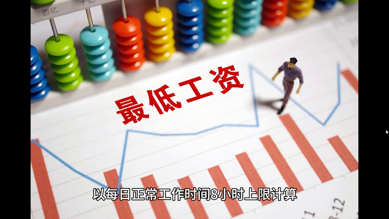 2024新奧歷史開獎結果查詢澳門六,市場趨勢方案實施_復古款42.765