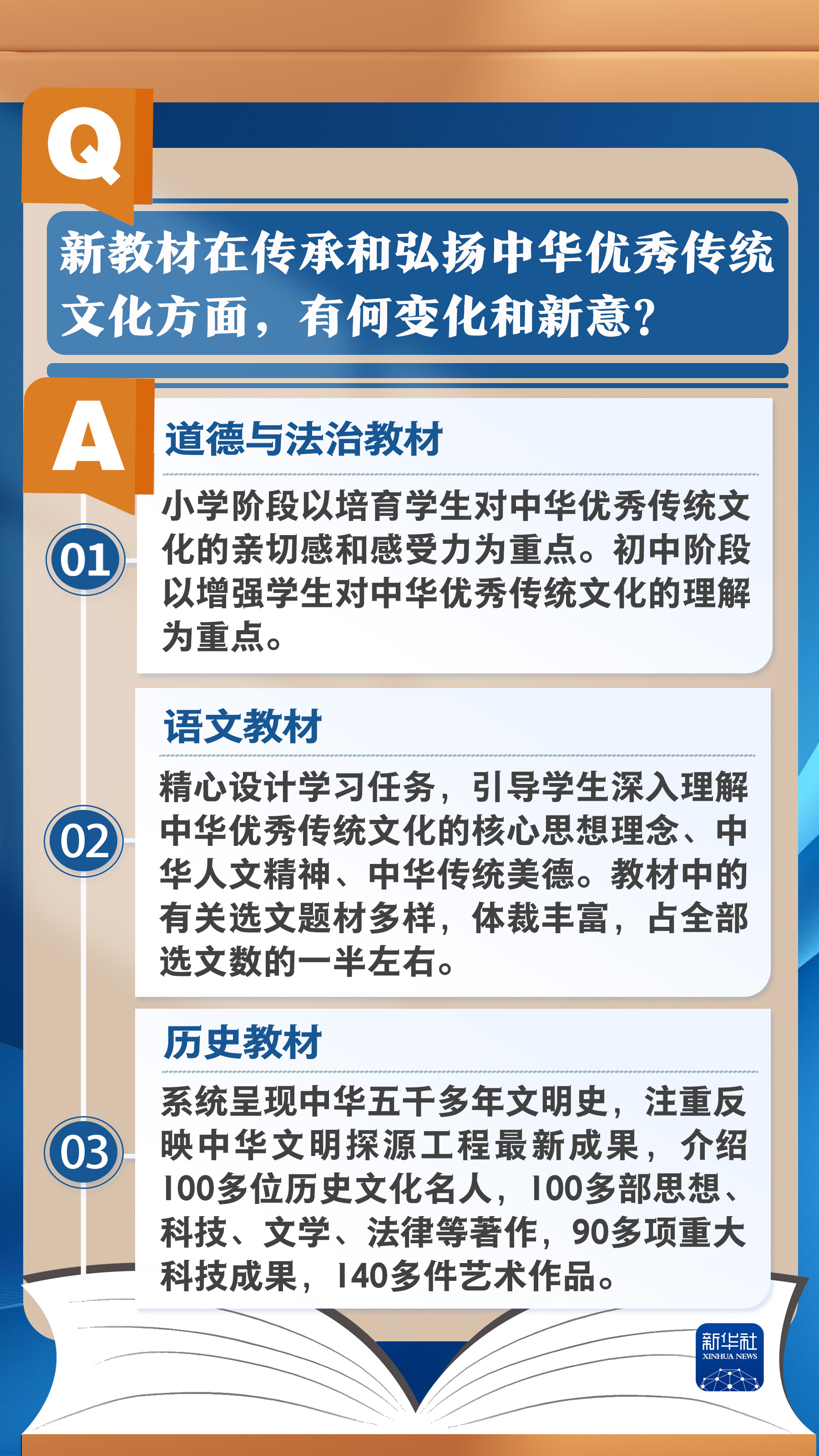 普萊德最吃香的三個(gè)崗位深度解析，普萊德最熱門的三個(gè)崗位深度剖析