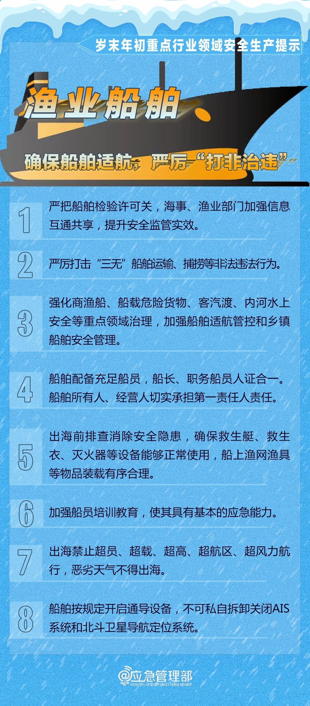 常州爆炸事故報(bào)告公布，深度剖析事故原因與后續(xù)措施，常州爆炸事故深度解析，事故原因及后續(xù)措施報(bào)告公布