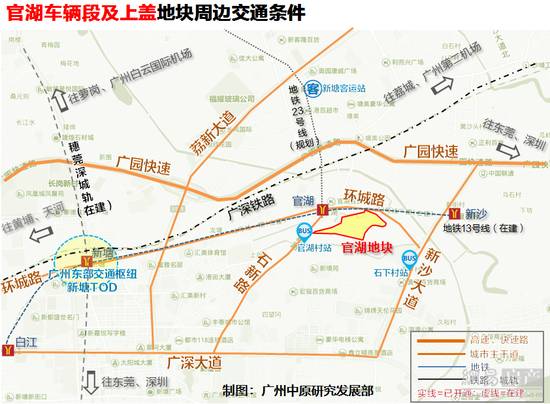 廣州地鐵一周內(nèi)豪擲30億拿下兩宗地，城市發(fā)展的軌道交通新篇章，廣州地鐵豪擲30億拿地，開啟城市發(fā)展軌道交通新篇章