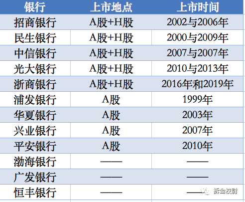 澳門六開獎(jiǎng)結(jié)果2024年今晚開獎(jiǎng)，探索彩票背后的故事與期待，澳門六開獎(jiǎng)結(jié)果揭曉，探索彩票背后的故事與期待之夜 2024年開獎(jiǎng)記錄