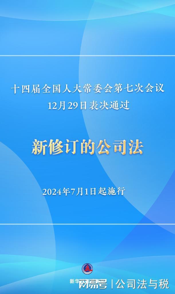 2024年新澳資料大全免費查詢,權(quán)威詮釋推進(jìn)方式_Max55.480