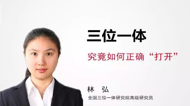 管家一肖，百分之百正確的智慧之選，管家一肖，智慧之選的百分之百準(zhǔn)確性