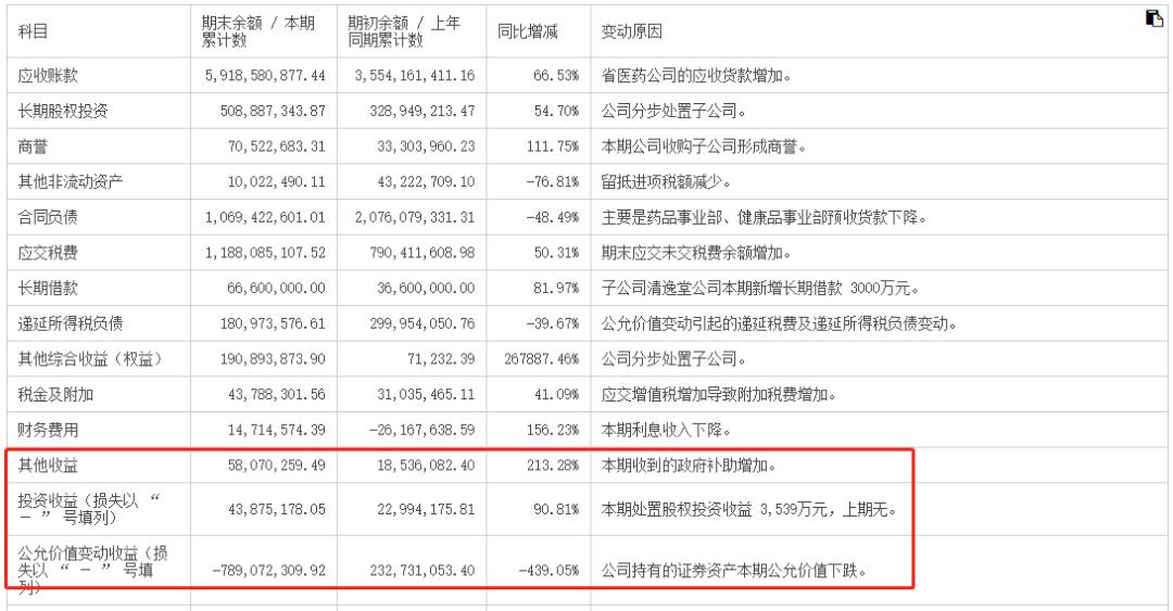 探索現(xiàn)代炒股網(wǎng)站，功能、優(yōu)勢(shì)與挑戰(zhàn)，現(xiàn)代炒股網(wǎng)站，功能探索、優(yōu)勢(shì)及挑戰(zhàn)分析