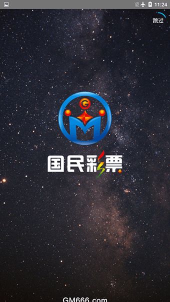 警惕虛假信息陷阱，新澳門精準(zhǔn)資料大全管家婆料背后的風(fēng)險(xiǎn)與警示，虛假信息陷阱揭秘，新澳門精準(zhǔn)資料大全與管家婆料的背后風(fēng)險(xiǎn)與警示