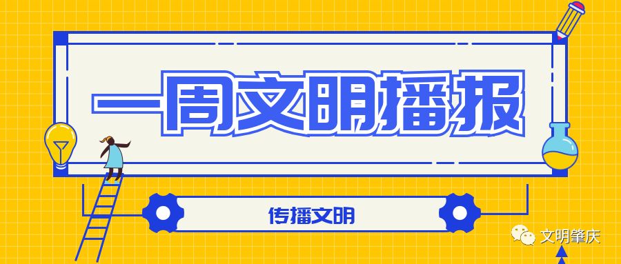 警惕新澳門精準(zhǔn)四肖期期中特公開的潛在風(fēng)險(xiǎn)——揭示背后的違法犯罪問(wèn)題，警惕新澳門精準(zhǔn)四肖期期中特公開的潛在風(fēng)險(xiǎn)，揭開背后的犯罪真相