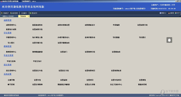 澳門三中三碼精準(zhǔn)100%,實(shí)地驗(yàn)證數(shù)據(jù)設(shè)計(jì)_ios79.501