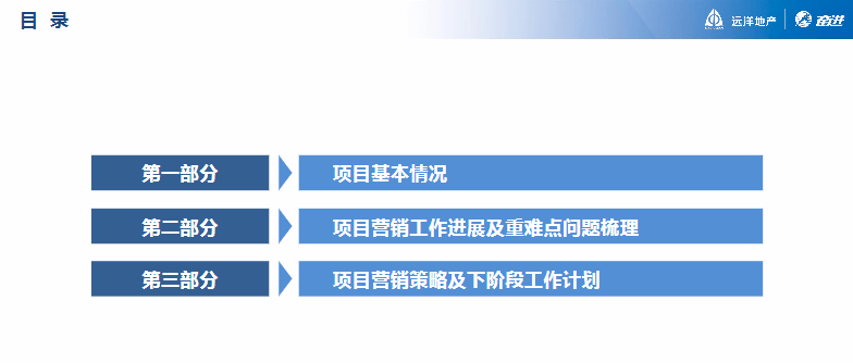 澳門免費(fèi)公開資料最準(zhǔn)的資料,創(chuàng)造力策略實(shí)施推廣_蘋果款16.712