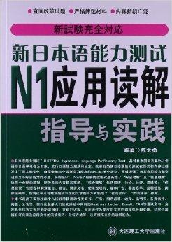 2024正版新奧管家婆香港,性質(zhì)解答解釋落實_zShop82.223