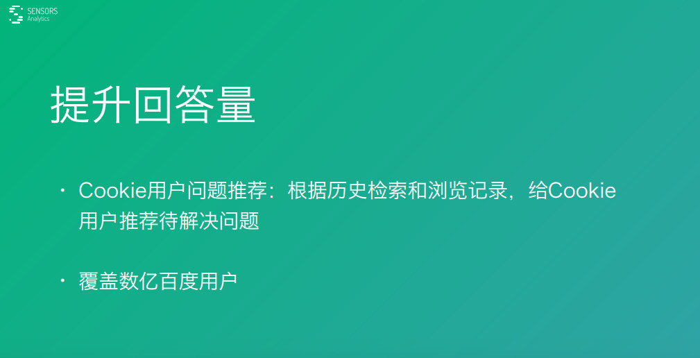 626969澳彩資料大全2020期 - 百度,數(shù)據設計驅動策略_M版51.58