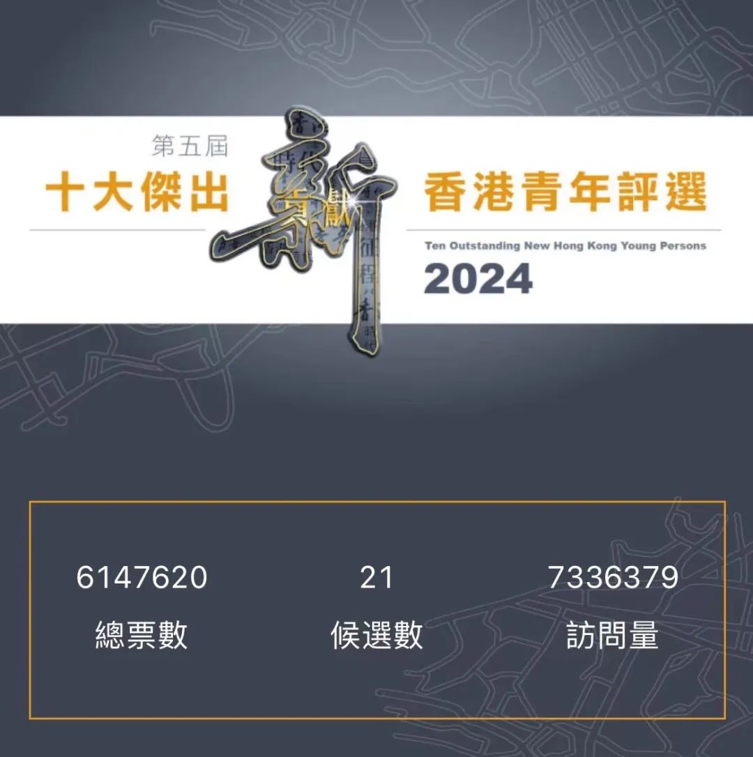 揭秘2024年香港歷史開獎記錄，數(shù)據(jù)與命運的交織，2024香港歷史開獎記錄揭秘，數(shù)據(jù)與命運的碰撞