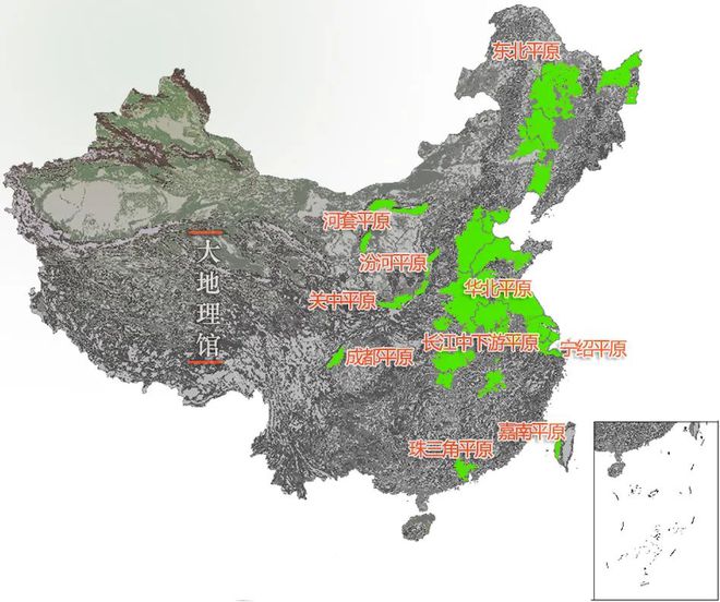 北方五省區(qū)耕地分布及其影響，北方五省區(qū)耕地分布及其影響研究概述