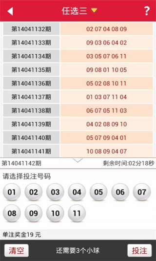 澳門鳳凰資料四肖八碼，揭開犯罪的面紗，澳門鳳凰資料四肖八碼，揭開犯罪真相的面紗