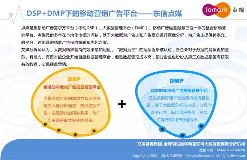 4949正版免費(fèi)資料大全水果,最新研究解析說明_UHD54.169