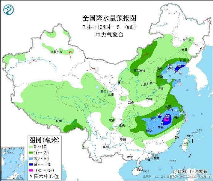 江蘇暴雨預(yù)警最新動(dòng)態(tài)，應(yīng)對(duì)天氣挑戰(zhàn)，保障民眾安全，江蘇暴雨預(yù)警更新，應(yīng)對(duì)天氣挑戰(zhàn)，確保民眾安全