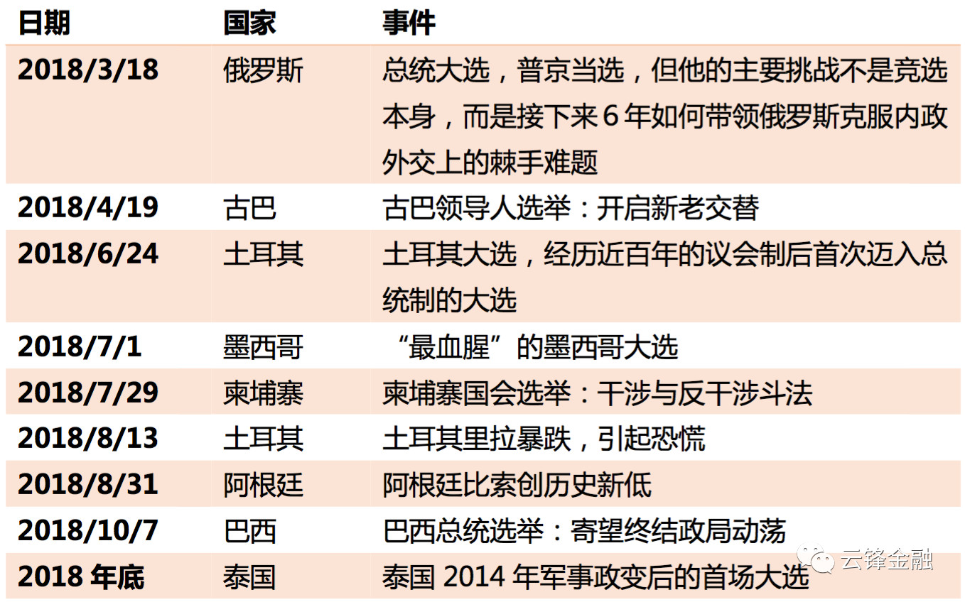 澳門六和合全年資料,經(jīng)濟性方案解析_7DM86.135