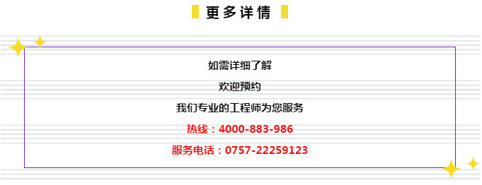 管家婆2024精準資料成語平特,適用設計策略_N版45.726