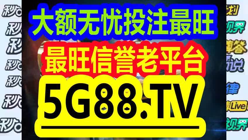 管家婆一碼一肖資料大全水果,持久性方案設(shè)計_5DM22.762