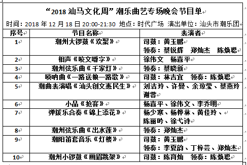 澳門馬今天開什么特馬,涵蓋了廣泛的解釋落實方法_suite19.947