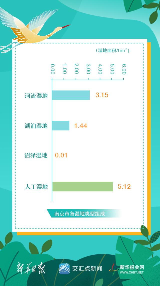 2024全年資料免費大全,連貫性方法評估_M版48.366