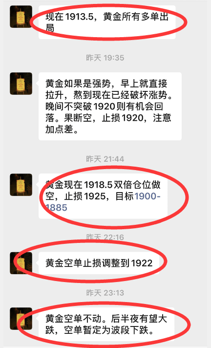 2024年開獎結果新奧今天掛牌,高度協(xié)調(diào)策略執(zhí)行_Linux92.526