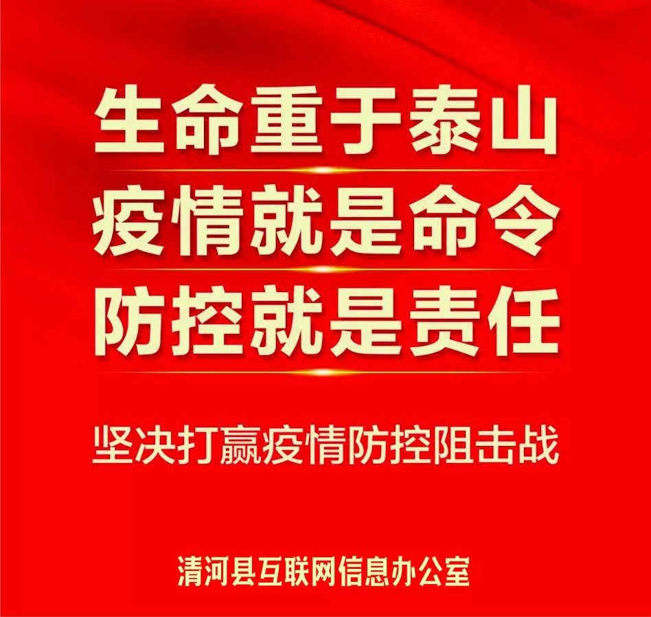 疫情最新報告，全球抗擊疫情的新進展與挑戰(zhàn)，全球抗擊疫情新進展與挑戰(zhàn)，最新疫情報告解讀