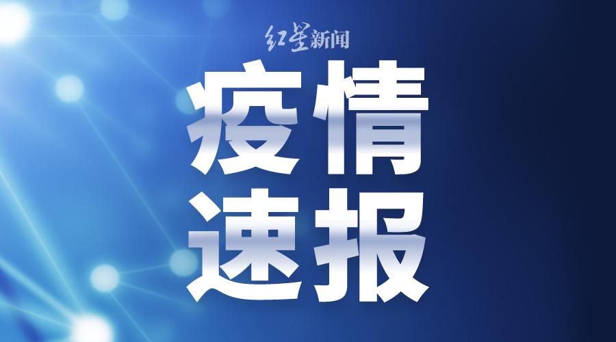 北京確診最新肺炎，疫情現(xiàn)狀與應(yīng)對(duì)策略，北京最新肺炎確診情況，疫情現(xiàn)狀與應(yīng)對(duì)策略