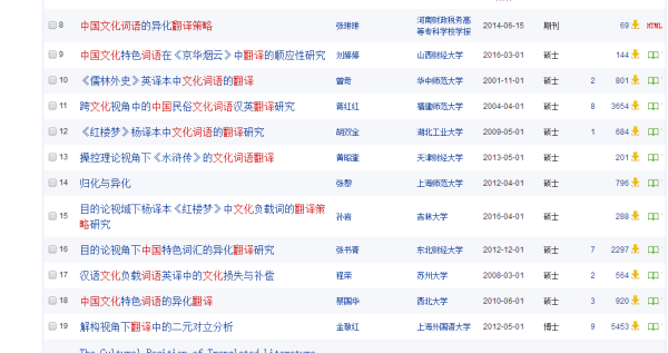 新奧正版全年免費(fèi)資料,可靠性執(zhí)行策略_XR81.238