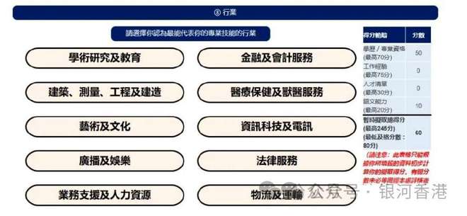 2024年香港資料免費(fèi)大全,正確解答定義_Lite14.965