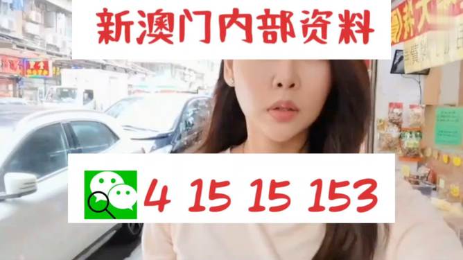 揭秘2024年天天開好彩資料，掌握好運(yùn)的秘訣，揭秘未來好運(yùn)秘訣，2024年天天開好彩資料大解密！