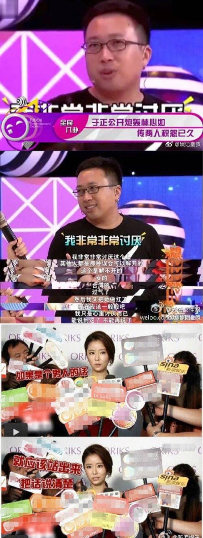 李一桐熱搜，星光璀璨與話題熱議的交織，李一桐熱搜，星光璀璨引熱議，話題交織成焦點(diǎn)