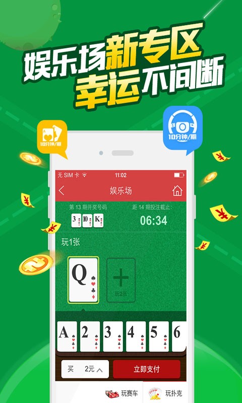 白小姐必中一肖一碼100準(zhǔn),詮釋分析解析_pro44.687