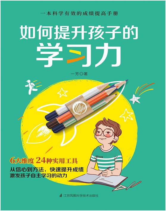 香港今晚必開一肖,專業(yè)調(diào)查解析說明_tool87.295