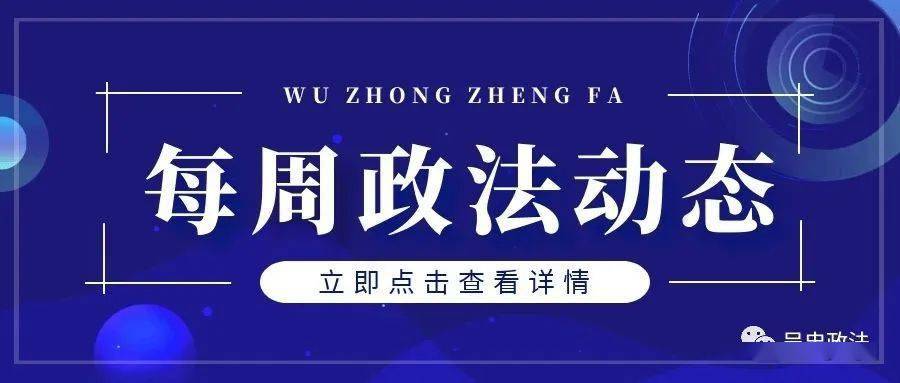 揭秘精準(zhǔn)新傳真背后的秘密，解碼數(shù)字組合77777與88888的力量，揭秘?cái)?shù)字組合力量，精準(zhǔn)新傳真背后的秘密，解碼77777與88888的神秘力量