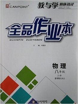 王中王一肖一特一中一MBA,高效設(shè)計實施策略_2D68.67